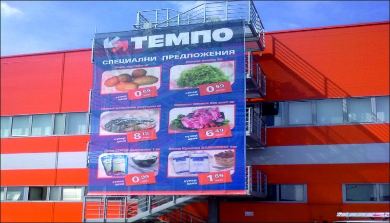 http://Printing and installation of vinyl netting for Tempo store&nbsp;