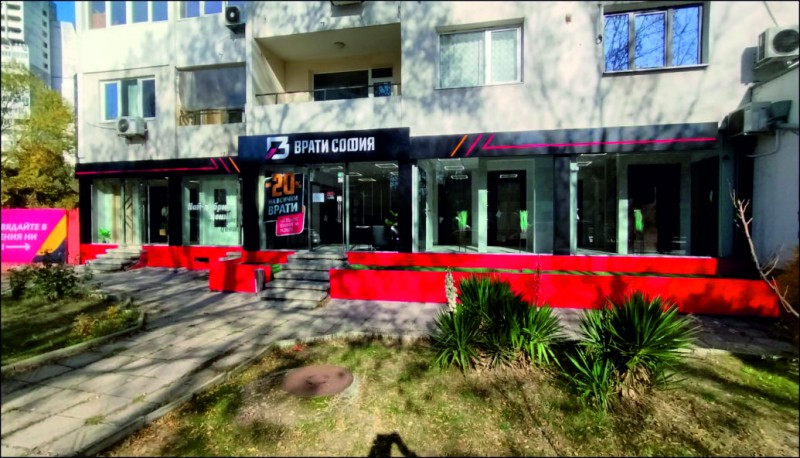 Complete Store Branding&nbsp;