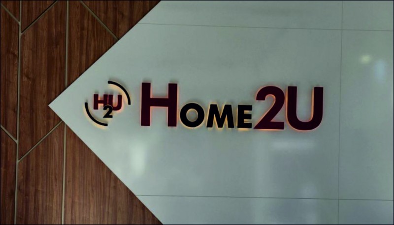 Installation of a luminous volumetric inscription for the company Home 2U in an office&nbsp;