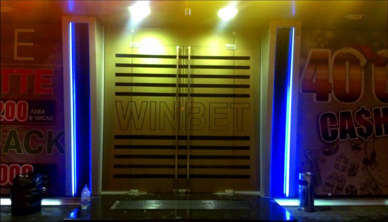 http://Branding of stained glass windows and vinyl canvases for WINBET, Mladost quarter, Sofia city&nbsp;