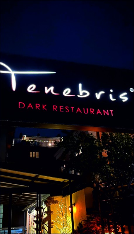 Production of a light box for the dark restaurant Tenebris&nbsp;