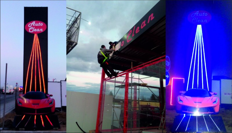 http://Making glowing elements and 3D auto mobnil for car wash totem&nbsp;