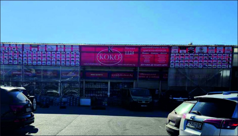 Polycarbonate advertising for the company KOKO Ilientsi
&nbsp;