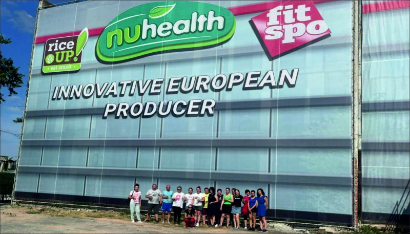 Production of turbots for NUHEALTH for the city of Varna&nbsp;