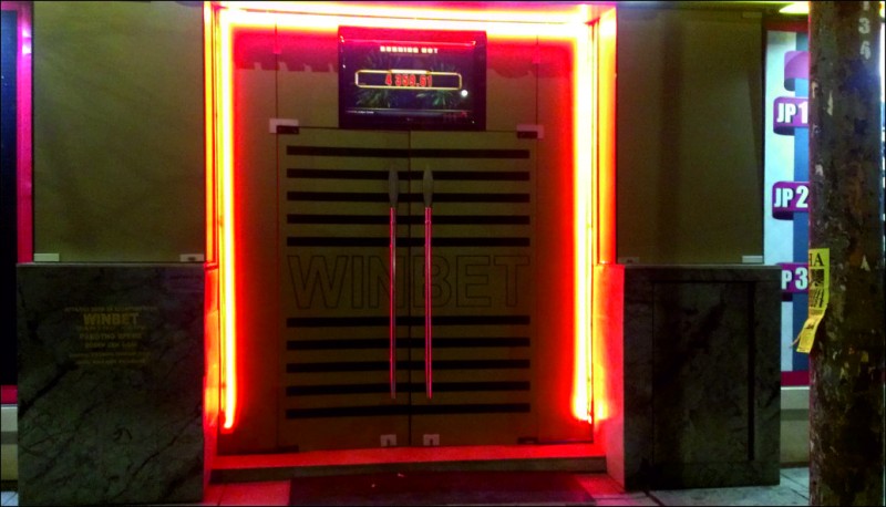 http://Stained glass branding for WINBET Square Macedonia - Sofia&nbsp;