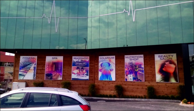 http://Advertising billboards for Pulse fitness, Hadji Dimitar district, Sofia city&nbsp;