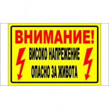 ТАБЕЛА 