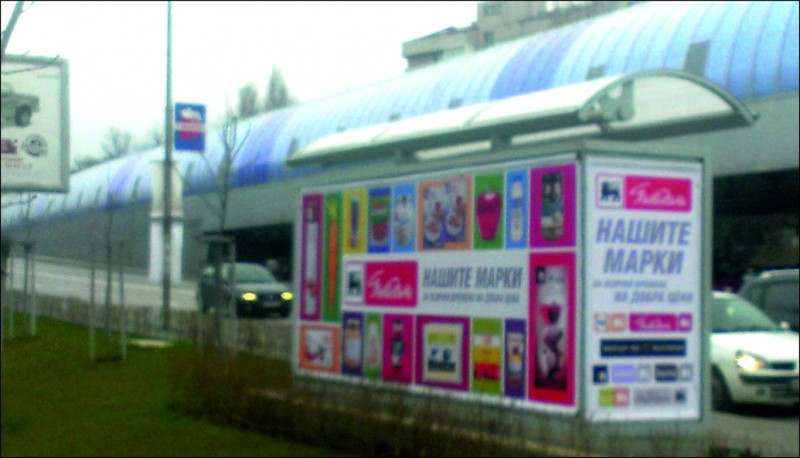 http://Branding of a lot of public transport stops for the company Piccadilly&nbsp;