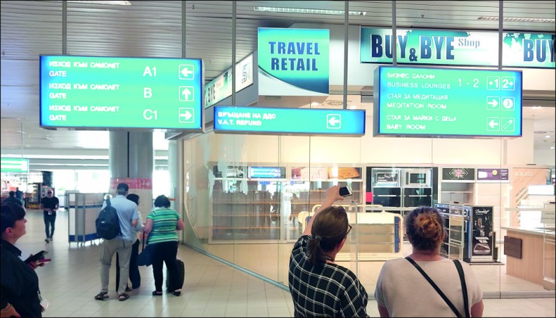 http://Production of signs for Terminal 2 - Sofia airport&nbsp;
