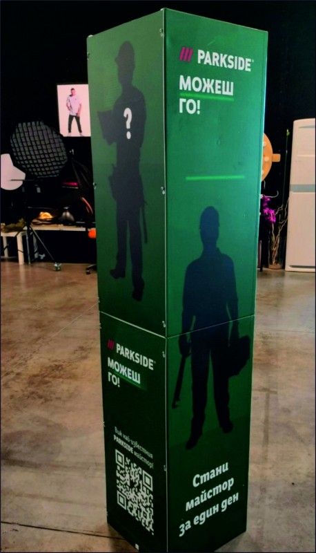 Photo booth brand&nbsp;