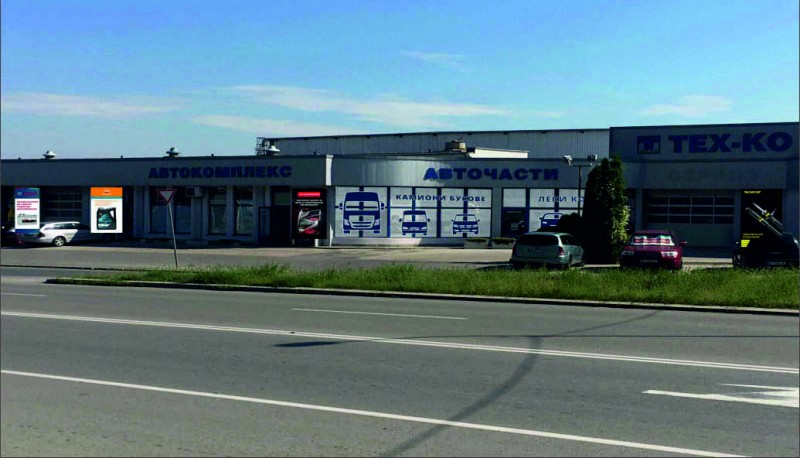 Branding of stained glass windows with perforated foil by the TEX-KO company in the city of Vratsa.&nbsp;