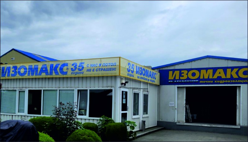 Fabrication and installation of vinyl mesh&nbsp;