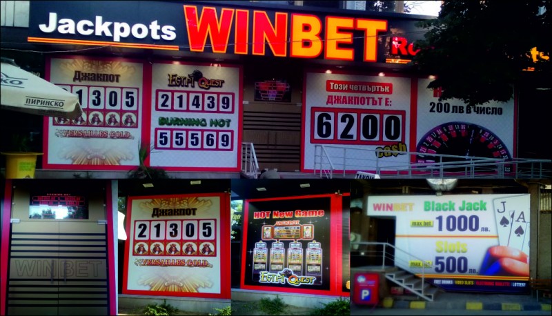 http://Branding of stained glass windows and vinyl canvases for WINBET city of Blagoevgrad&nbsp;