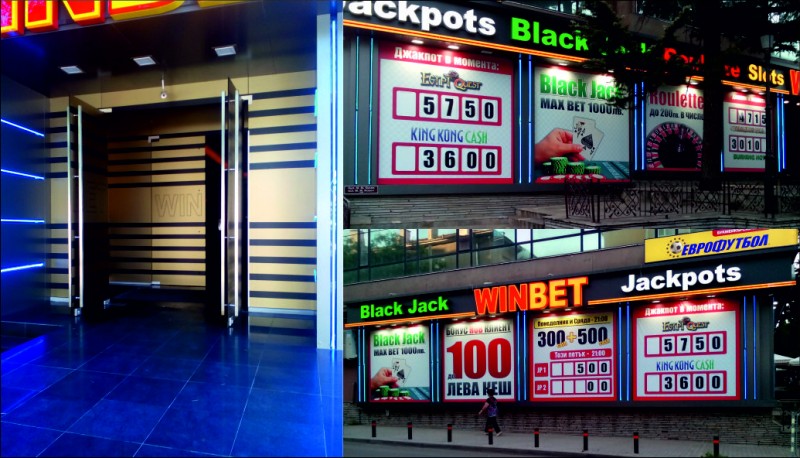 http://Branding of stained glass windows and vinyl canvases for WINBET, Stara Zagora&nbsp;