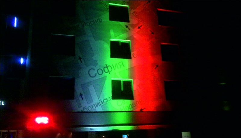 http://Illumination of the facade of the Sofia hotel&nbsp;