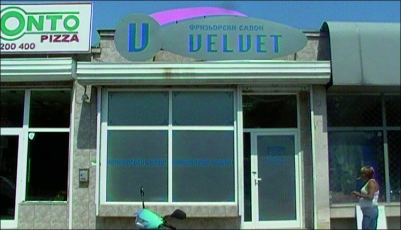 http://Velvet office, Sofia city&nbsp;
