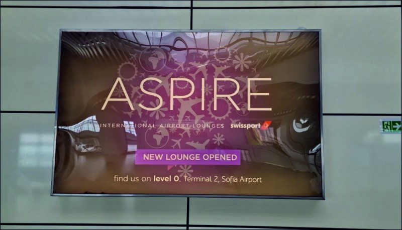 VIP AIRPORT SIGN&nbsp;